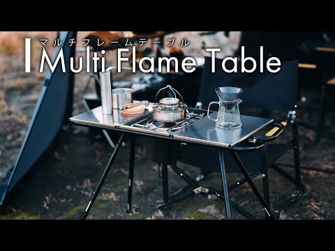 TOKYO CRAFTS マルチフレームテーブル　MFT MTF_2025.01.