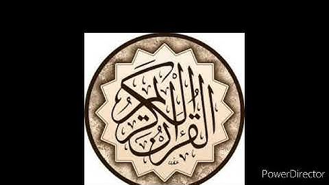 سورة الحجر للشيخ سعود الشريم .15