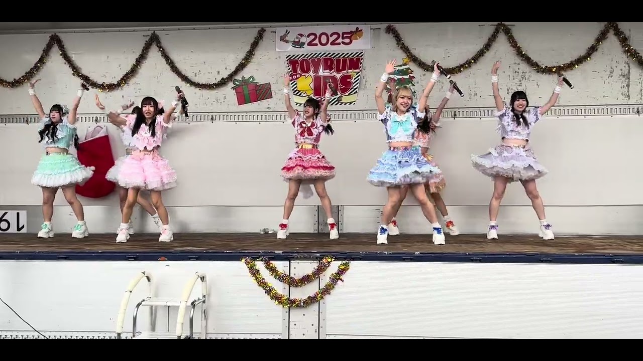 断捨離しゃりしゃり CLEAR'S 2025年12月21日 トイランforキッズ2025(AEON MALL熱田)