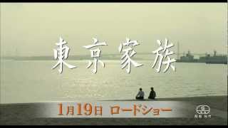 50周年お祝い企画CM＜武田鉄矢さんver.＞