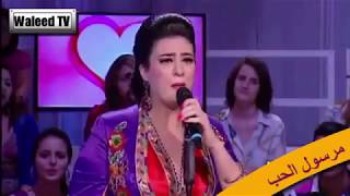 مرسول الحب - وفاء بوكيل & ليلى عزيز | Marsoul El Hob