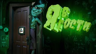 видео: Монстр пришел ко мне в гости  ( No, Im not a human ) картинка: Монстр пришел ко мне в гости  ( No, Im not a human )