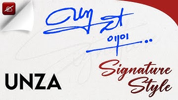 ✔️ Unza Name Signature Style | U Signature style | U letter English signature | Sign unique design