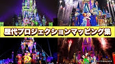 最新版 歴代パレードテーマソング集 昼 東京ディズニーランド 作業用 勉強用 Bgm Youtube 最新版 歴代パレードテーマソング集 昼 東京ディズニーランド 作業用 勉強用 Bgm Youtube