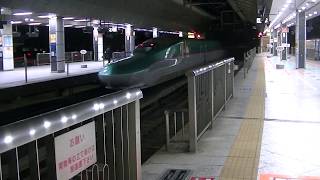 E5系U11編成+E6系Z9編成 なすの273号 東京駅 2017.12
