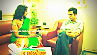 Interview With Prithviraj