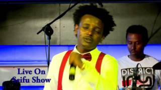 Esubalew "Mare Mare" Ebs sefu fantahun (Ethiopian music)