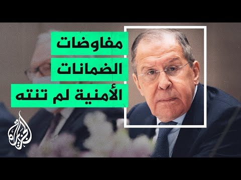 لافروف: فرض عقوبات أمريكية على روسيا سيكون بمثابة قطع للعلاقات