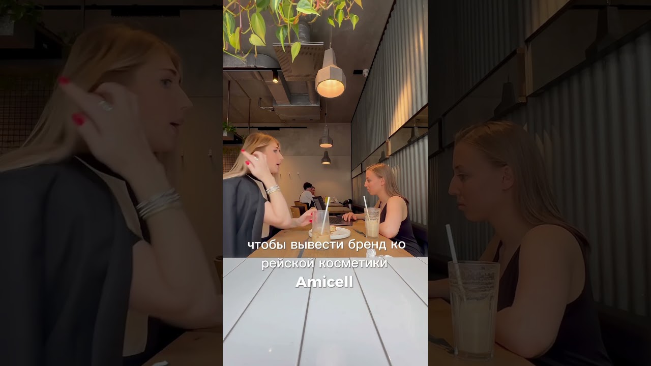 История о том, как я пришла в модный бизнес 