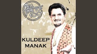 Kise De Naal Nahio Torni