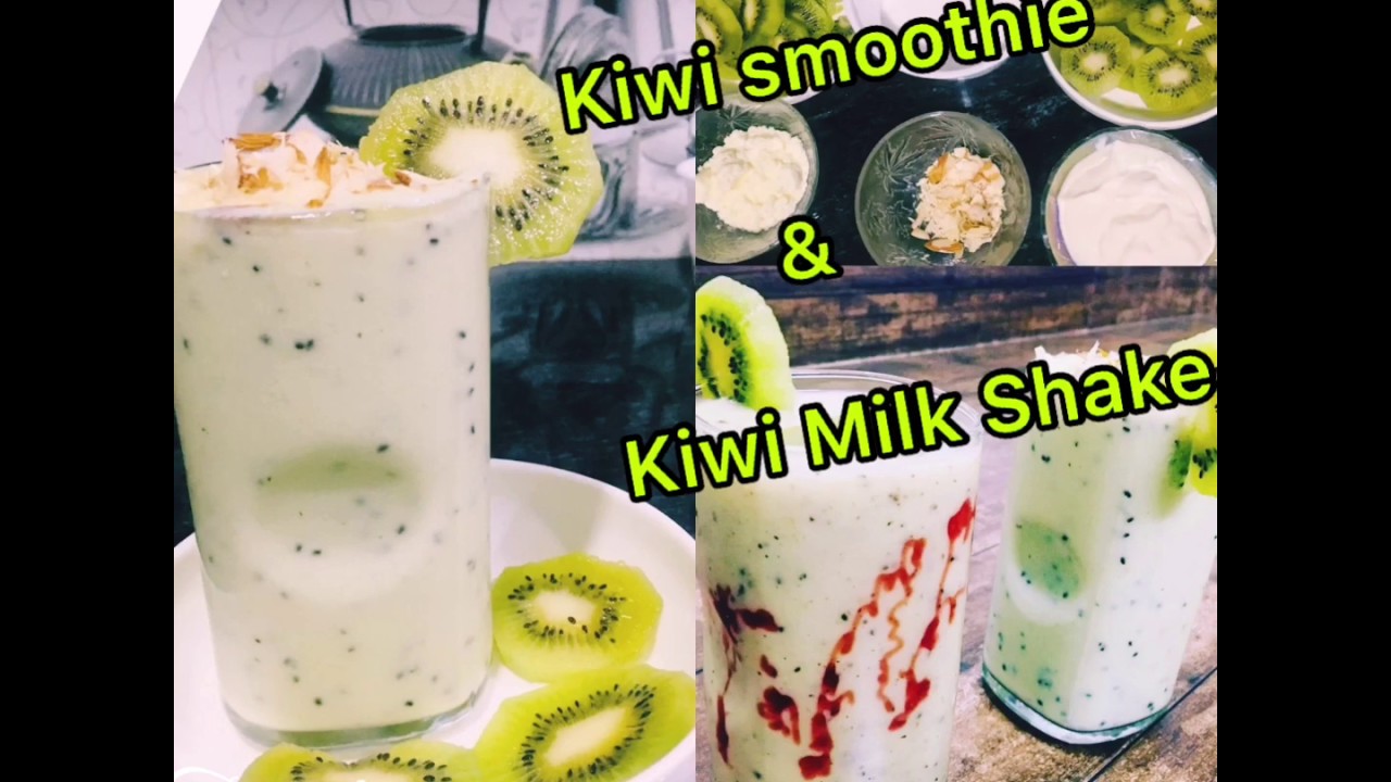 l Kiwi Milk Shake l Kiwi Smoothie l Rich in Vitamin C l Refreshing Drink l 5 minutes RecipeI