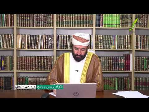 در اصفهان زندگی می کنم آیا از اپلیکیشن کلمه برای اوقات نماز استفاده کنم صحیح است