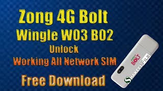 Zong Wingle W03 Unlock | ZTE Zong 4G Bolt Wingle W03 Unlock All Network SIM | zong w03 test point screenshot 1