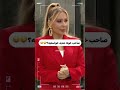 صاحب خونه ی جدید و دستیارش چقدر خواستنی هستن  عشق ابدی  عشق ابدی 