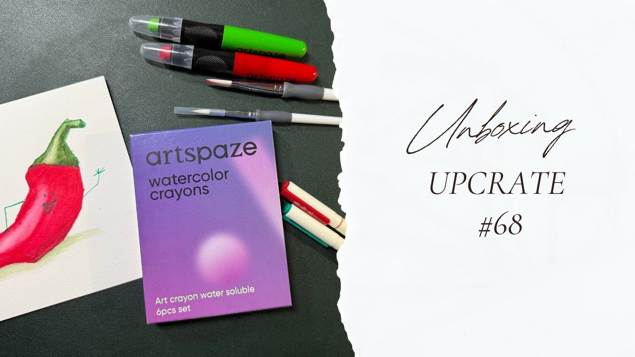 Ganz schwach... Upcrate #68 Unboxing...