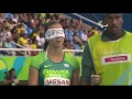 Athletics | Women's Long Jump - T11 Final | Rio 2016 Paralympic Games