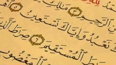 سورة الفاتحة بجودة عالية الشيخ ماهر المعيقلي Surah al-Fatihah HD Maher Al Mueaqly