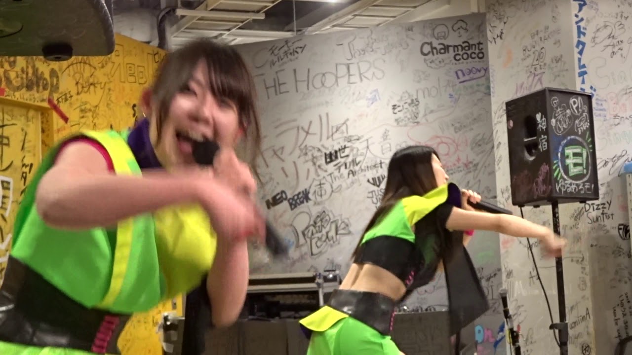 AH(嗚呼) - 秘密 @ タワーレコード梅田NU茶屋町店 2019/03/28 adlı videoyu YouTube'da izle AH(嗚呼) - 秘密 @ タワーレコード梅田NU茶屋町店 2019/03/28 adlı videoyu YouTube'da izle