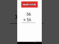 Multiplication Trick #maths #shortfeed