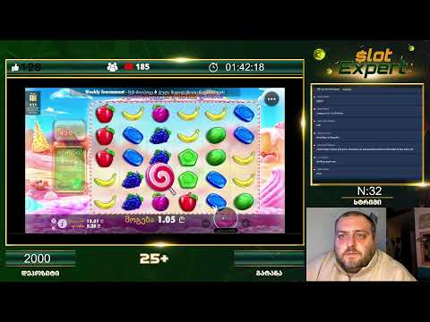 Slot Expert სტრიმი N32 დეპოზიტი: 2000