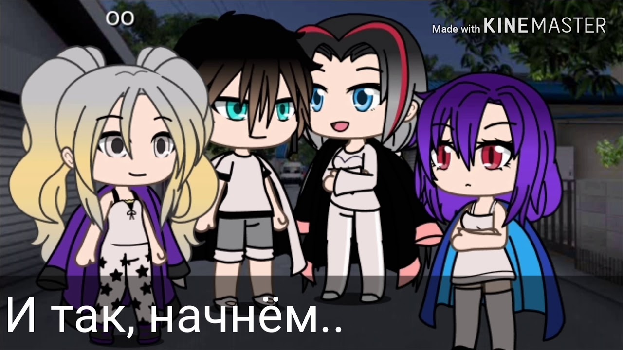 Логан фейбл 3