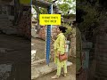 দরজাও যখন গান করে😂 #funny #funnyshorts #comedy #entertainment #fun #bengalicomedy #whatssofunny