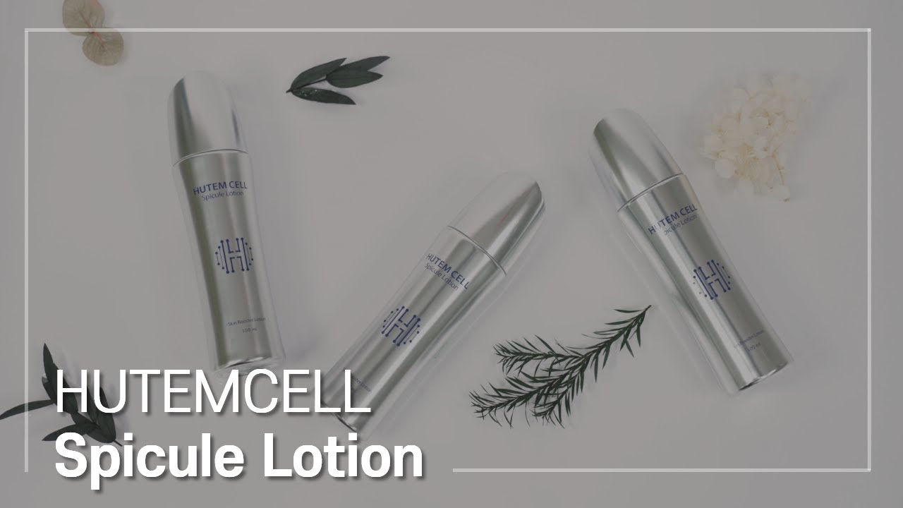HUTEMCELL Spicule Lotion 100ml
