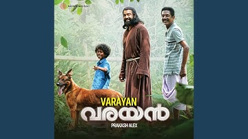 Kaayalondu