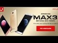InnJoo Max3 Pro Product Video------Beyond Big Vision 2016.