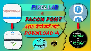 pixellab main Focal Point Kaise jode.pixellab में facon font को  कैसे add करें.Facon font को add करे