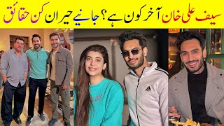 Saif Ali Khan Lifestyle | Family | Age | Wife | Aap Ki Izzat | Saif Ali Khan Biography | Salary