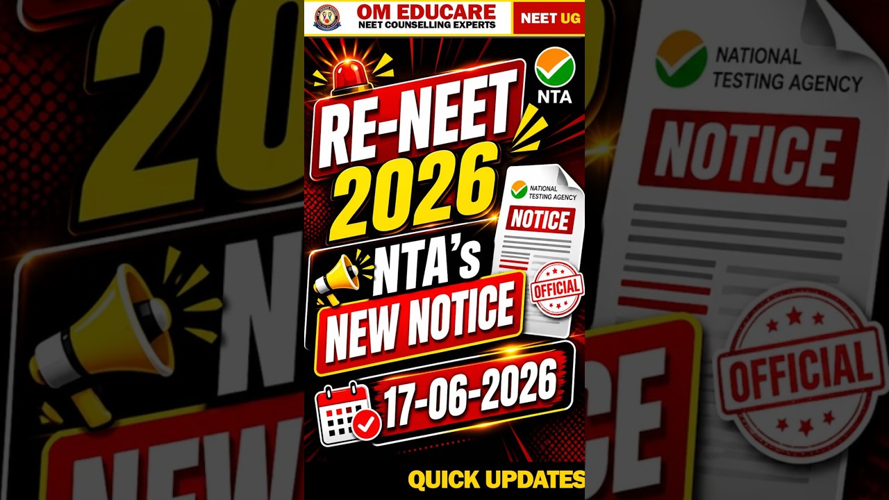 NTA'S New Notice regarding Re-NEET Admit Card#NeetUG2026 #Shorts