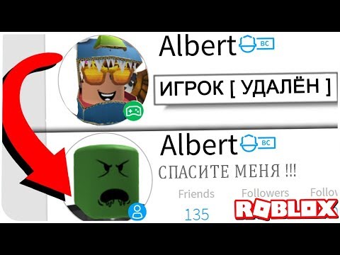 Priklyucheniya Animatronikov Seriya 1 Youtube - roblox fearless meme by sd niasso roblox amino