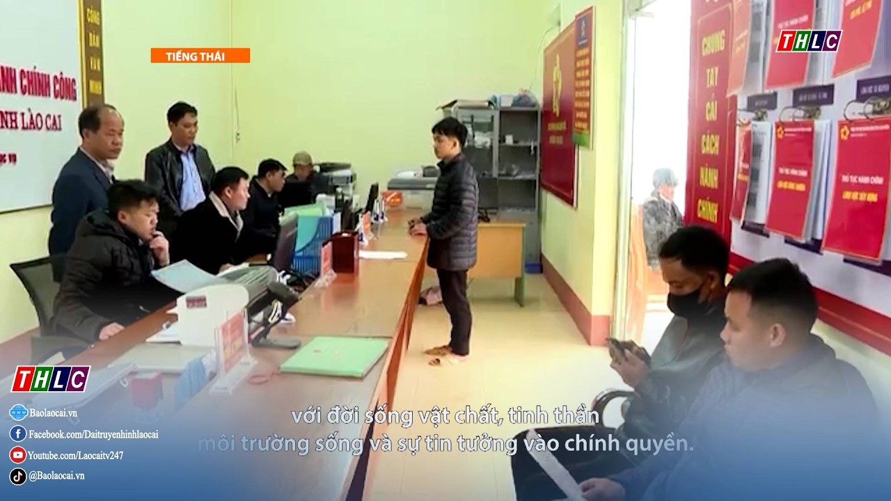 Xây dựng Đảng (tiếng Thái) (4/4/2026) | THLC