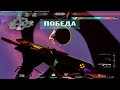 RAREWARRIOR*/HIGHLIGHT#1
