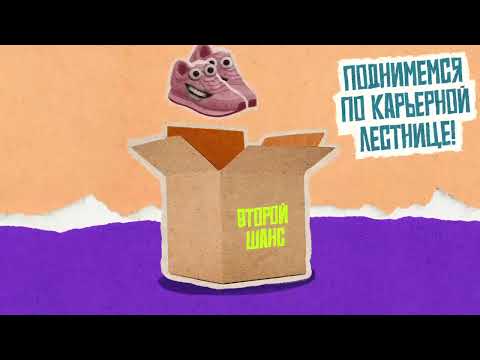 Как подарить вещам вторую жизнь? #добрыевещи #переработка #экология #интересно