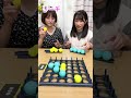 この勝負の結末、予想できたらスゴい…… #Shorts