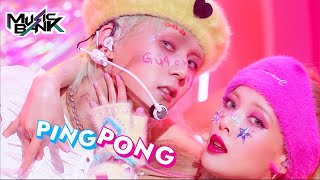 Download lagu Hyuna&dawn - Ping Pong  Kbs World Tv 210910 Mp3 Video Mp4