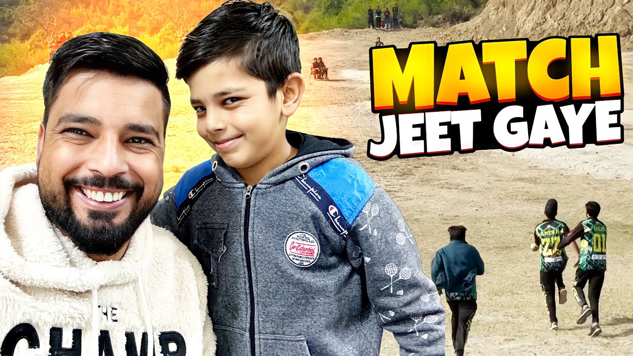 Apna Cricket Team Jeet Gya But Fm Radio Vlogs YouTube apna-cricket-team-jeet-gya-but-fm-radio-vlogs-youtube