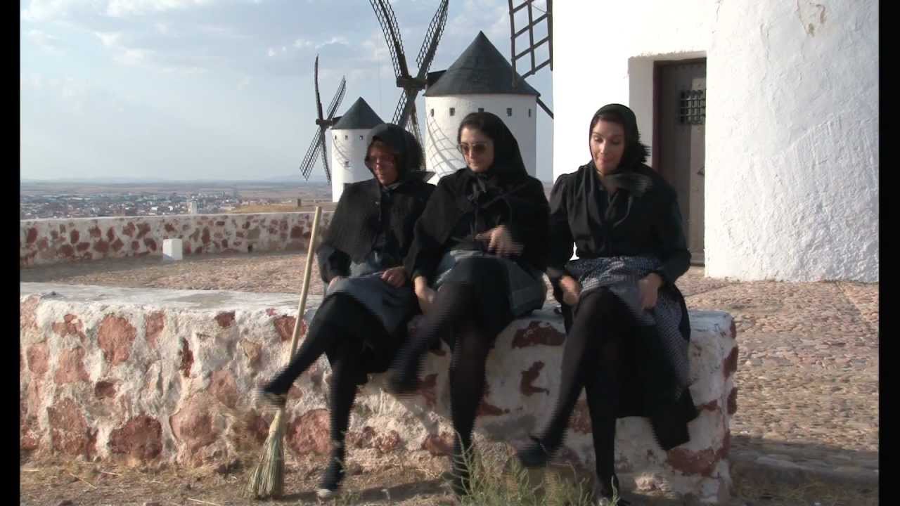 CAMERATA CERVANTINA (HD) COPLAS A SAN ANTÓN