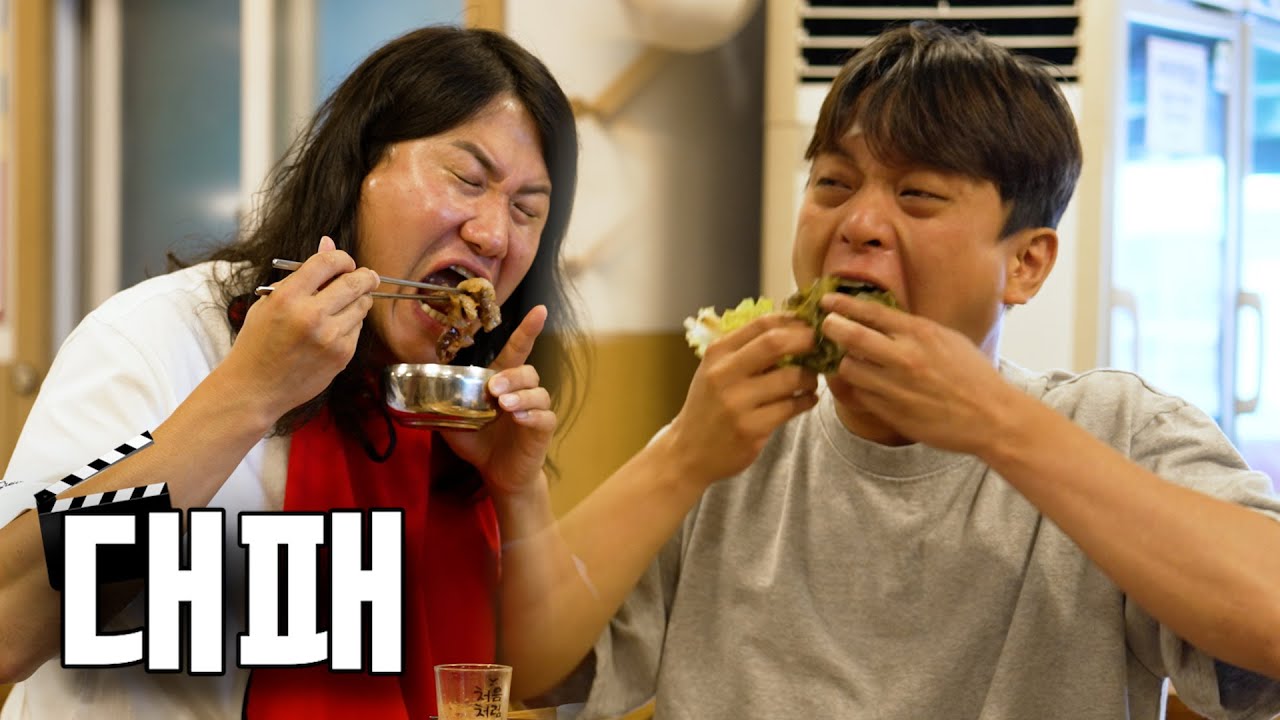 свиная грудинка