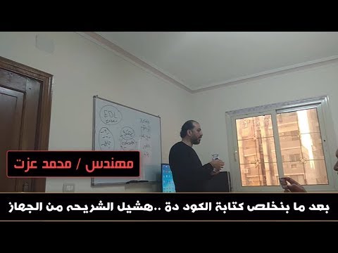 طريقة تشغيل شريحه R Sim 13 لفك شفرات هواتف الايفون