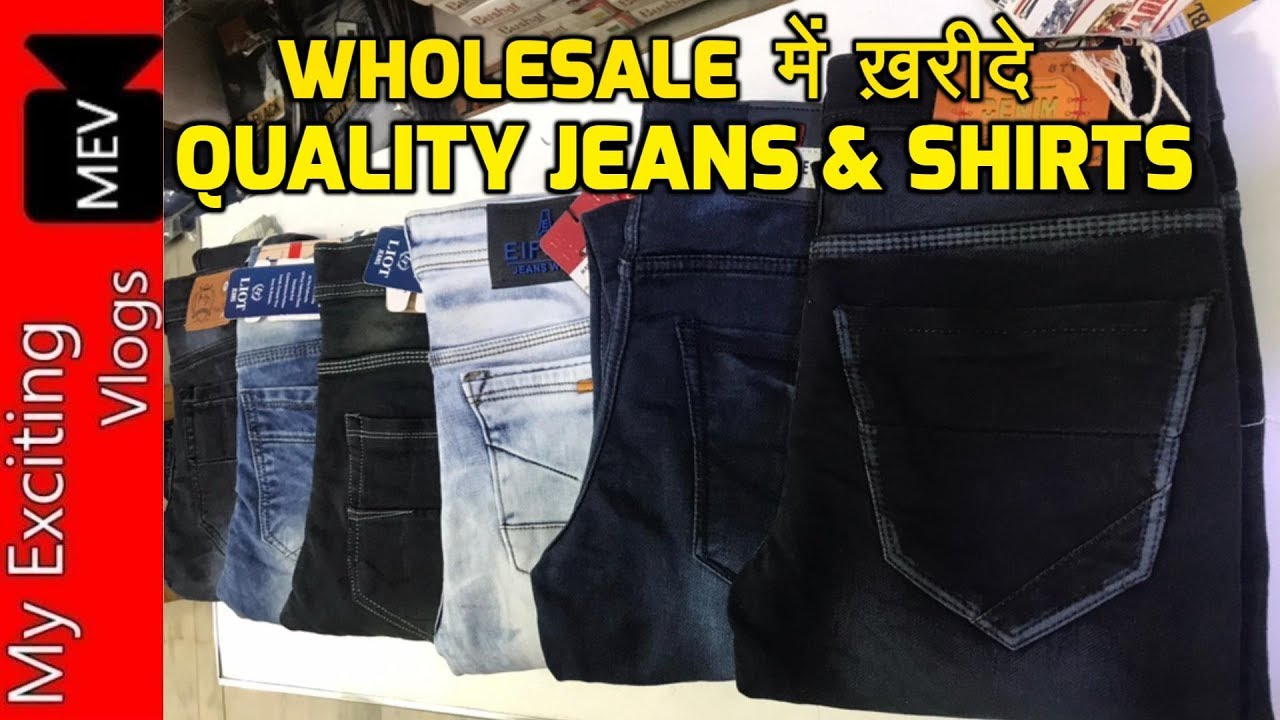 Jeans wholesale market,manufacturing,factory,wholesale jeans,manufacturer  of jeans,cheap price - YouTube