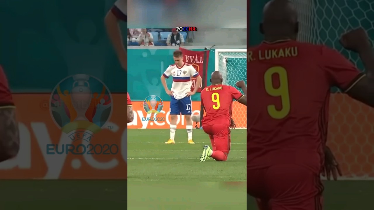 ЧЕМПИОНАТ ЕВРОПЫ | ВСЯ ЕВРОПА НА КОЛЕНИ КРОМЕ РОССИИ 