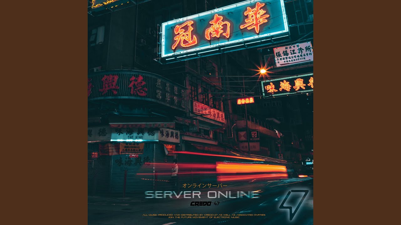 Watch Server Online on YouTube Watch Server Online on YouTube