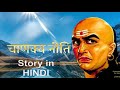 The untold story bharat ek khoj 11  chanakya and chandraguptab5u music