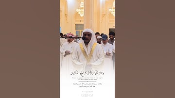 وءاية لهم الليل نسلخ منه النهار ، تلاوة عطرة خاشعة تريح القلب 🩵 #قرآن #المصحف #quran