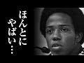 サッカー日本代表コロンビア戦で一発退場のサンチェス選手の命がガチでヤバイ事に…