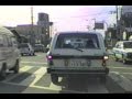 1988年・車載動画走行試験（池田～箕面）