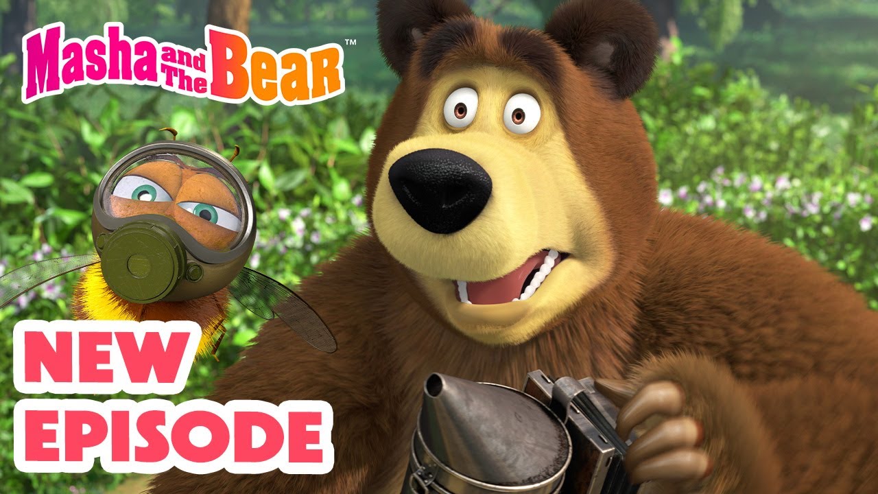 Masha and the Bear 2025 🎬 NEW EPISODE! 🐝 Honey Day 🐻🍯🎬 Best cartoon collection